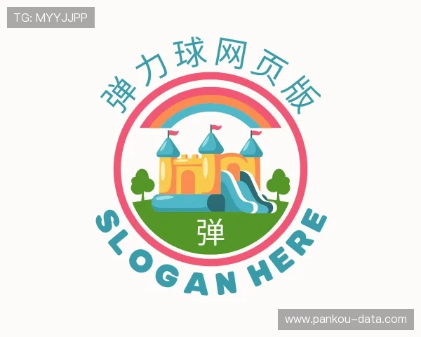 介绍滚球盘
